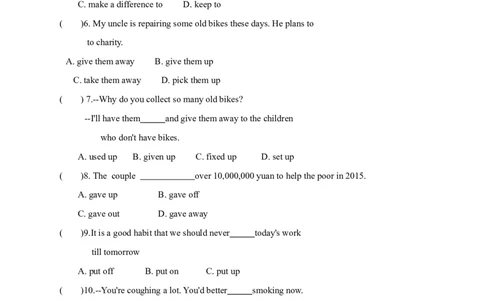第三课时_人教版英语八年级下册_2026春人教版英语八年级下册资料_人教八下（旧版）_06.英语8下教学资料PPT_人教版英语八年级下册教学资料（优翼）_课时检测1_Unit2