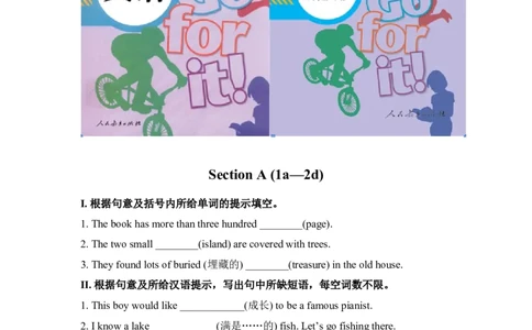 第一课时_人教版英语八年级下册_2026春人教版英语八年级下册资料_人教八下（旧版）_06.英语8下教学资料PPT_人教版英语八年级下册教学资料（优翼）_课时检测2_Unit8