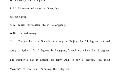 人教新版(PEP)四年级上册Unit5Theweatherandus听力专项练习（含听力音频，听力原文及答案）_4上-新英语人教PEP版（2025持续更新）_07练习试卷_听力专项（全）