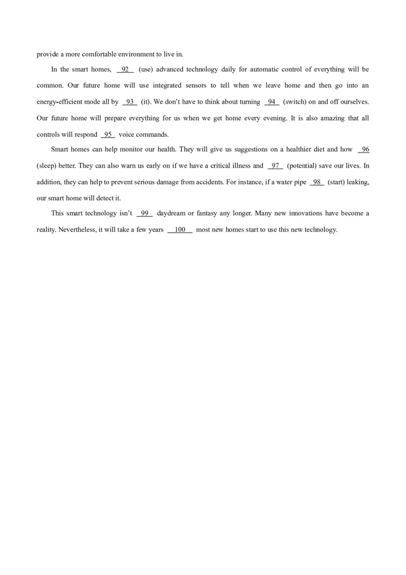 专题09非谓语动词之不定式-2024年新高考英语一轮复习练小题刷大题提能力（原卷版）_03高考英语_新高考复习资料_2024年新高考资料_一轮复习资料_第一部分练小题