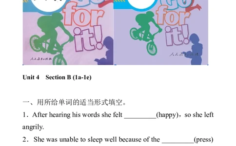 第三课时_人教版英语八年级下册_2026春人教版英语八年级下册资料_人教八下（旧版）_06.英语8下教学资料PPT_人教版英语八年级下册教学资料（优翼）_课时检测1_Unit4