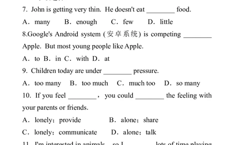第三课时_人教版英语八年级下册_2026春人教版英语八年级下册资料_人教八下（旧版）_06.英语8下教学资料PPT_人教版英语八年级下册教学资料（优翼）_课时检测1_Unit4