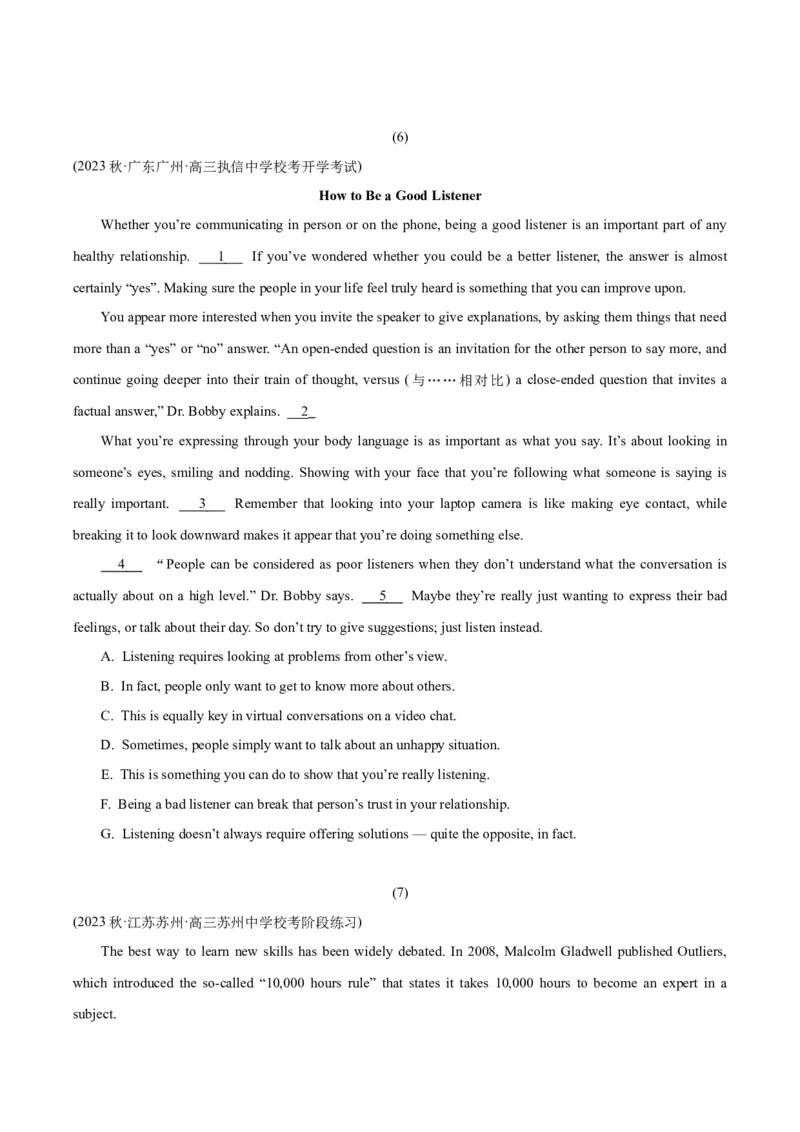 专题1.6阅读理解七选五（考情分析真题回顾最新模拟试题）（原卷版）_03高考英语_新高考复习资料_2024年新高考资料_二轮复习资料_第一部分阅读理解