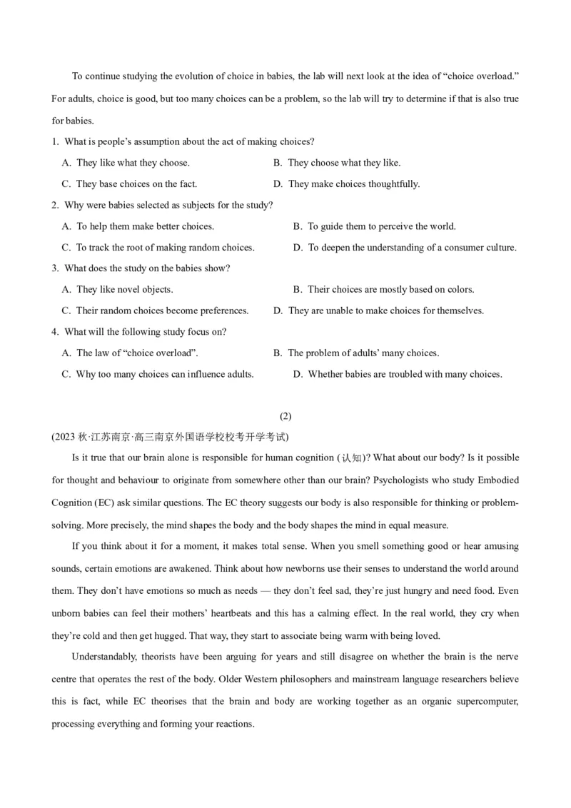 专题1.3阅读理解说明文（考情分析真题回顾最新模拟试题）（原卷版）_03高考英语_新高考复习资料_2024年新高考资料_二轮复习资料_第一部分阅读理解