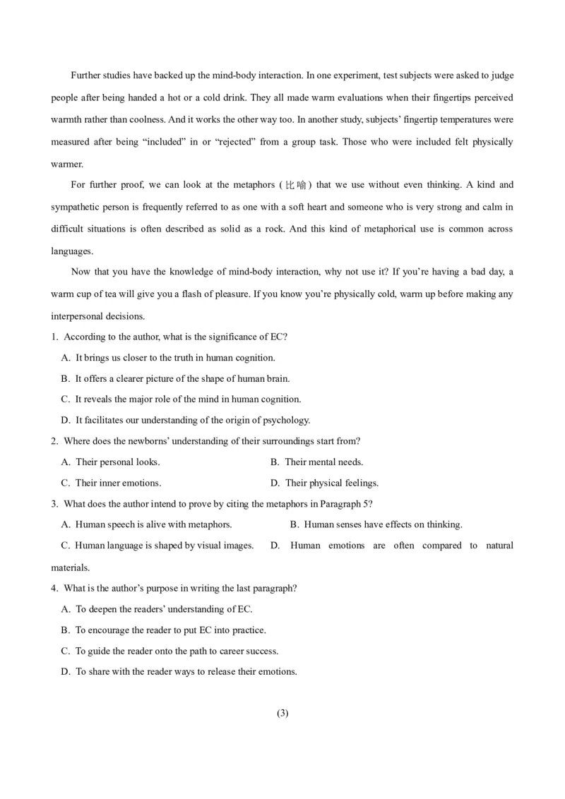 专题1.3阅读理解说明文（考情分析真题回顾最新模拟试题）（原卷版）_03高考英语_新高考复习资料_2024年新高考资料_二轮复习资料_第一部分阅读理解