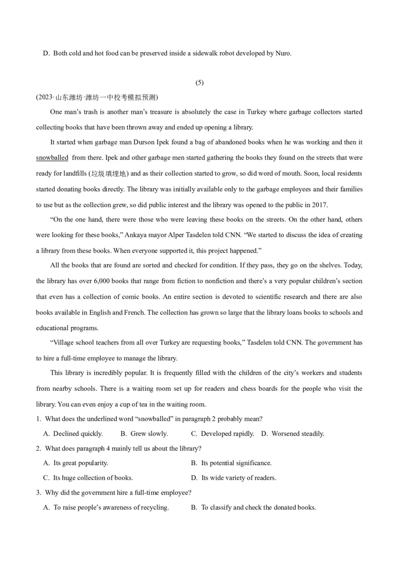 专题1.3阅读理解说明文（考情分析真题回顾最新模拟试题）（原卷版）_03高考英语_新高考复习资料_2024年新高考资料_二轮复习资料_第一部分阅读理解