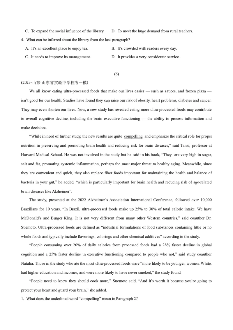 专题1.3阅读理解说明文（考情分析真题回顾最新模拟试题）（原卷版）_03高考英语_新高考复习资料_2024年新高考资料_二轮复习资料_第一部分阅读理解