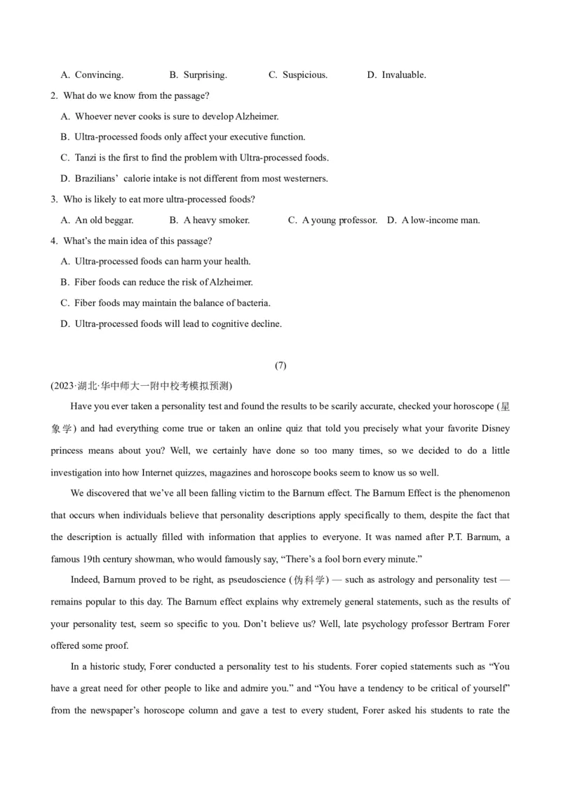 专题1.3阅读理解说明文（考情分析真题回顾最新模拟试题）（原卷版）_03高考英语_新高考复习资料_2024年新高考资料_二轮复习资料_第一部分阅读理解