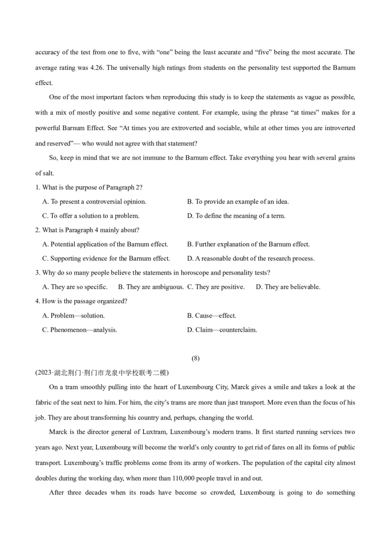 专题1.3阅读理解说明文（考情分析真题回顾最新模拟试题）（原卷版）_03高考英语_新高考复习资料_2024年新高考资料_二轮复习资料_第一部分阅读理解