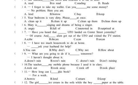 期中考试试卷及答案_人教版英语八年级下册_2026春人教版英语八年级下册资料_人教八下（旧版）_03.英语8下-计划总结说课稿_知识总结_精讲+练习