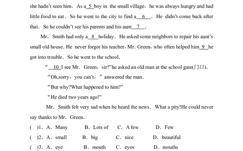 第三课时_人教版英语八年级下册_2026春人教版英语八年级下册资料_人教八下（旧版）_06.英语8下教学资料PPT_人教版英语八年级下册教学资料（优翼）_课时检测1_Unit10