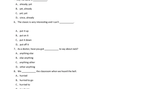 新目标版英语八年级下册Unit8HaveyoureadTreasureIslandyet？（SectionA）_人教版英语八年级下册_旧版_4人教版英语8年级下册视频_人教英语八年级下课时练习（113份）_同步练习2
