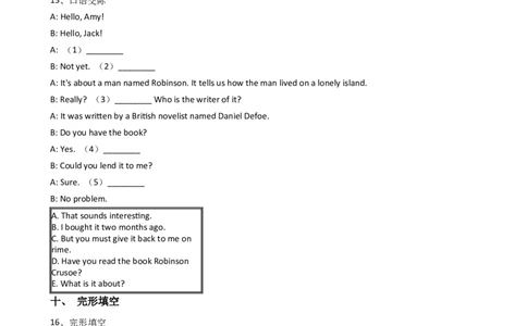 新目标版英语八年级下册Unit8HaveyoureadTreasureIslandyet？（SectionA）_人教版英语八年级下册_旧版_4人教版英语8年级下册视频_人教英语八年级下课时练习（113份）_同步练习2