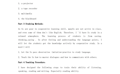 试讲教案8下_人教版英语八年级下册_2026春人教版英语八年级下册资料_人教八下（旧版）_03.英语8下-计划总结说课稿