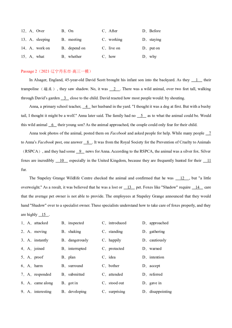 专题11完形填空（新高考15空）-2021年高考真题和模拟题英语分项汇编（原卷版）_03高考英语_新高考复习资料_2022年新高考资料_2022年新高考英语一轮复习