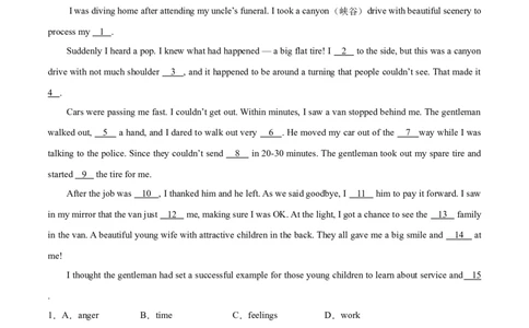 专题11完形填空（新高考15空）-2021年高考真题和模拟题英语分项汇编（原卷版）_03高考英语_新高考复习资料_2022年新高考资料_2022年新高考英语一轮复习