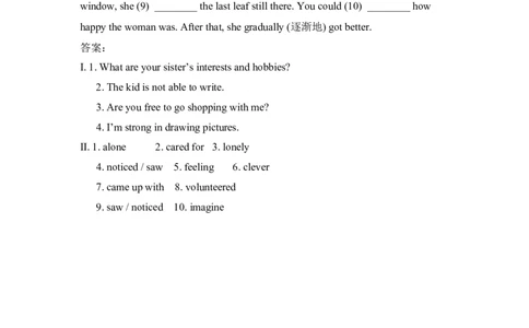 第四课时_人教版英语八年级下册_2026春人教版英语八年级下册资料_人教八下（旧版）_06.英语8下教学资料PPT_人教版英语八年级下册教学资料（优翼）_课时检测2_Unit2