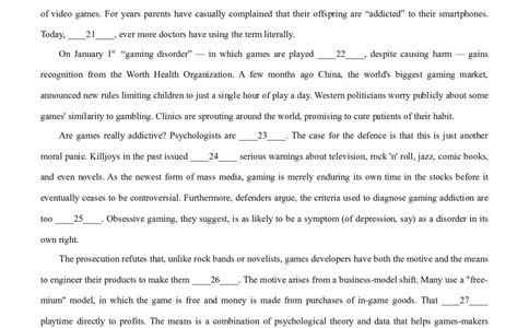 专题09：完形填空议论文应试策略（四）（原题版）-2023年高考英语二轮复习讲练测（新高考专用）_03高考英语_新高考复习资料_2023年新高考资料_二轮复习