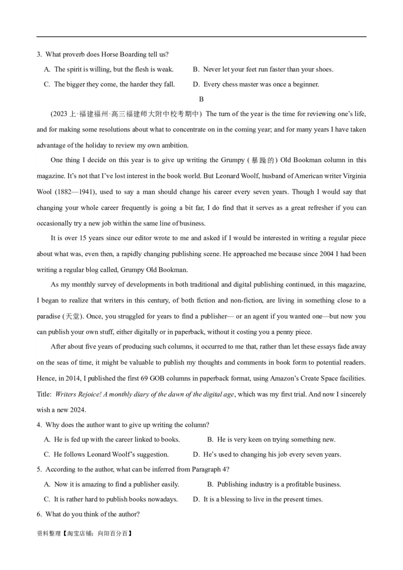 专题11阅读理解之记叙文-2024年高考英语二轮热点题型归纳与变式演练（新高考通用）（解析版）_03高考英语_新高考复习资料_2024年新高考资料_二轮复习资料_教师版（含答案解析）