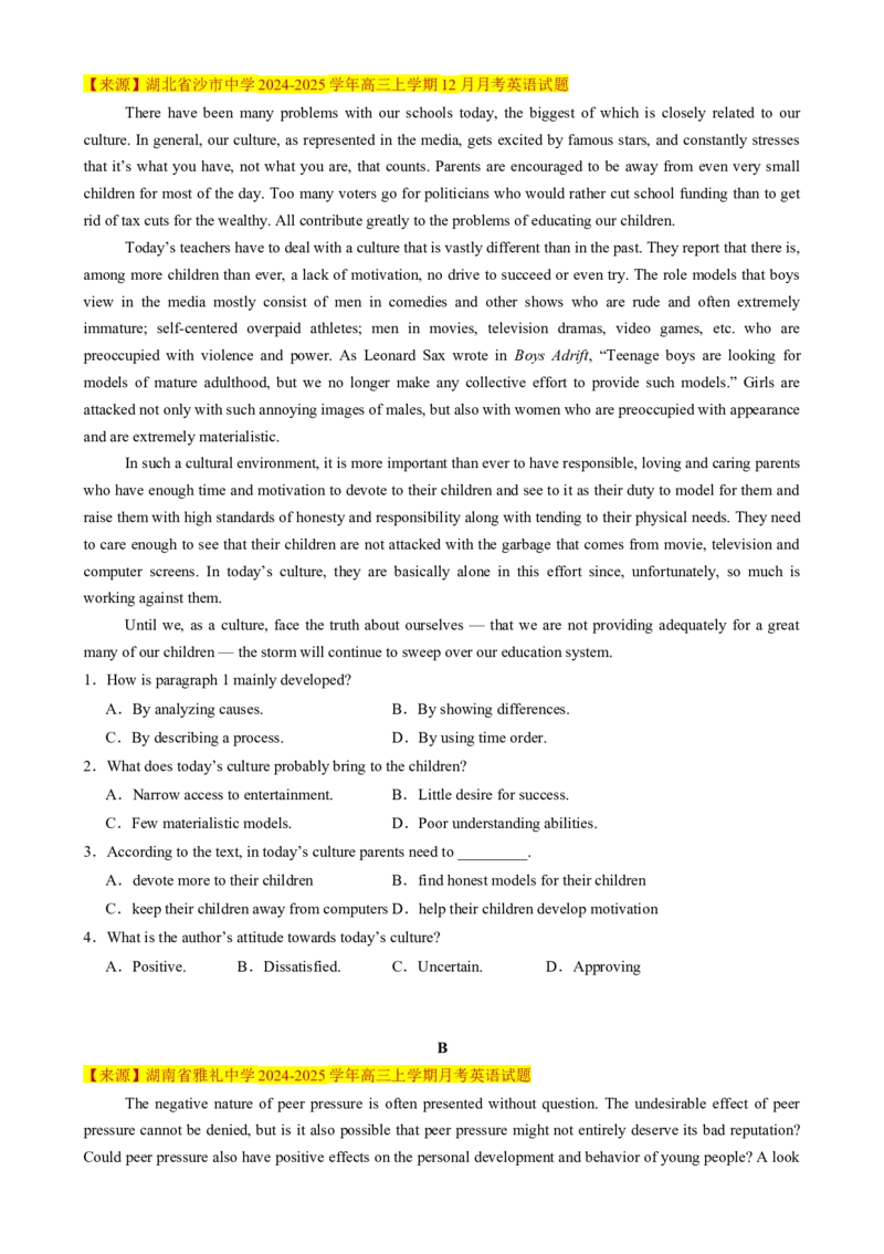 专题09阅读理解议论文（原题版）_02高考数学_2025年新高考资料_二轮复习_01高考语文等多个文件_2025年高考英语二轮热点题型归纳与变式演练（新高考通用）_第一部分阅读