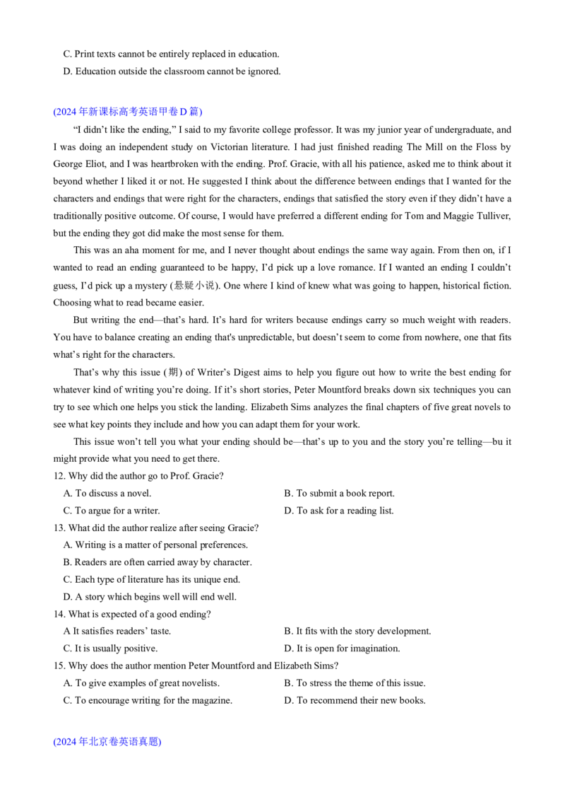 专题09阅读理解议论文（原题版）_02高考数学_2025年新高考资料_二轮复习_01高考语文等多个文件_2025年高考英语二轮热点题型归纳与变式演练（新高考通用）_第一部分阅读