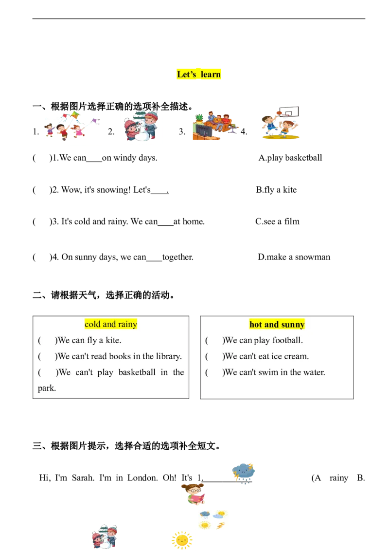 Unit5TheweatherandusPartB同步练习（含答案）_4上-新英语人教PEP版（2025持续更新）_07练习试卷_课时培优（全）