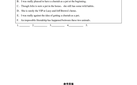 第二课时_人教版英语八年级下册_2026春人教版英语八年级下册资料_人教八下（旧版）_06.英语8下教学资料PPT_人教版英语八年级下册教学资料（优翼）_课时检测1_Unit7