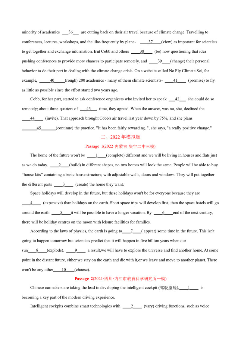 专题11语法填空-2022年高考真题和模拟题英语分专题训练（学生版）_03高考英语_2024年新高考资料_1.2024一轮复习_赠2022年高考英语真题与模拟题分专题训练