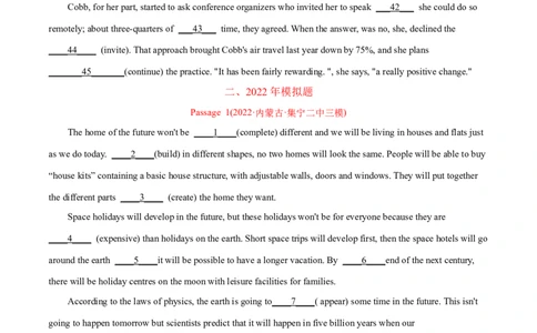 专题11语法填空-2022年高考真题和模拟题英语分专题训练（学生版）_03高考英语_2024年新高考资料_1.2024一轮复习_赠2022年高考英语真题与模拟题分专题训练