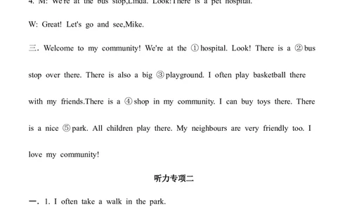 人教新版(PEP)四年级上册Unit3Placeswelivein听力专项练习（含听力音频，听力原文及答案）_4上-新英语人教PEP版（2025持续更新）_07练习试卷_听力专项（全）