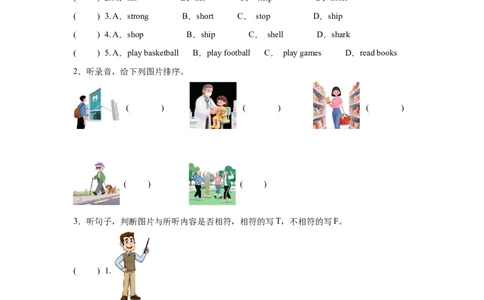 期中评估卷--英语四年级上学期人教版（2024）（含答案解析）_4上-新英语人教PEP版（2025持续更新）_07练习试卷_期中试卷_期中评估卷--英语四年级上学期人教版（2024）（含答案解析）