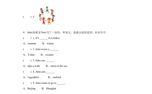 期中评估卷--英语四年级上学期人教版（2024）（含答案解析）_4上-新英语人教PEP版（2025持续更新）_07练习试卷_期中试卷_期中评估卷--英语四年级上学期人教版（2024）（含答案解析）