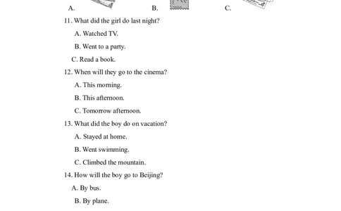 期末检测卷（一）_人教版英语八年级下册_2026春人教版英语八年级下册资料_人教八下（旧版）_07.英语8下-试题_期末试卷_人教版八年级下册英语期末测试_09（含听力，附答案）