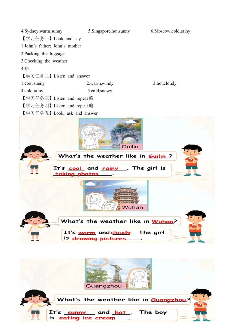 Unit5第2课时PartALet&rsquo;slearn&Look,askandanswer(学习任务单)_4上-新英语人教PEP版（2025持续更新）_01.英语4上-教案+PPT课件+学习任务单+练习第1套齐全_3学习任务单