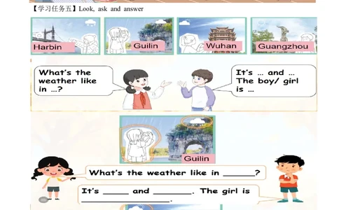 Unit5第2课时PartALet&rsquo;slearn&Look,askandanswer(学习任务单)_4上-新英语人教PEP版（2025持续更新）_01.英语4上-教案+PPT课件+学习任务单+练习第1套齐全_3学习任务单