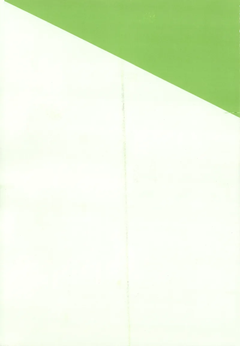 五升六年级数学苏教25版《实验班暑假衔接》_25秋《实验班》系列_25版实验班语数英人教北师大苏教译林《暑假衔接》_实验班暑假衔接苏教25年