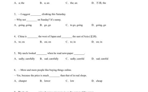 期末模拟卷01（原卷版）-八年级英语下学期期末必考题型过关_人教版英语八年级下册_2026春人教版英语八年级下册资料_人教八下（旧版）_07.英语8下-试题_期末试卷