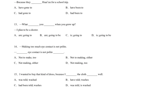 期末模拟卷01（原卷版）-八年级英语下学期期末必考题型过关_人教版英语八年级下册_2026春人教版英语八年级下册资料_人教八下（旧版）_07.英语8下-试题_期末试卷