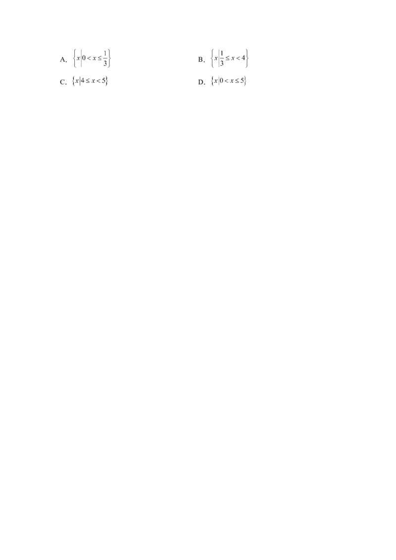 专题1.4集合与常用逻辑用语（2021-2023年）真题训练（原卷版）_02高考数学_新高考复习资料_2024年新高考资料_一轮复习资料_完备战2024年新高考数学一轮复习题型突破精练（新高考）