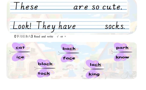 Unit3第3课时PartALet&rsquo;sspell(学习任务单)_4上-新英语人教PEP版（2025持续更新）_01.英语4上-教案+PPT课件+学习任务单+练习第1套齐全_3学习任务单