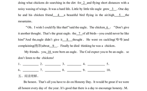 第二课时_人教版英语八年级下册_2026春人教版英语八年级下册资料_人教八下（旧版）_06.英语8下教学资料PPT_人教版英语八年级下册教学资料（优翼）_课时检测1_Unit10