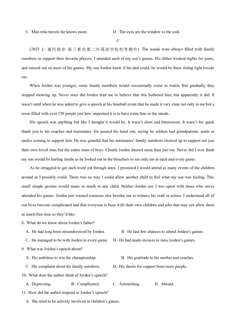 专题09阅读理解之主旨大意题-2024年高考英语二轮热点题型归纳与变式演练（新高考通用）（原卷版）_03高考英语_新高考复习资料_2024年新高考资料_二轮复习资料