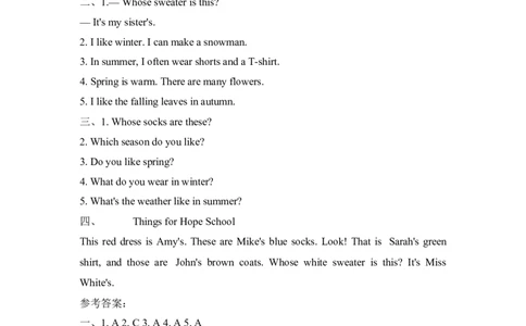 单元复习卷2025年人教版英语四年级上Unit6达标测试_4上-新英语人教PEP版（2025持续更新）_07练习试卷_复习巩固单元+期末达标测试（含答案，含听力原文，含音频）