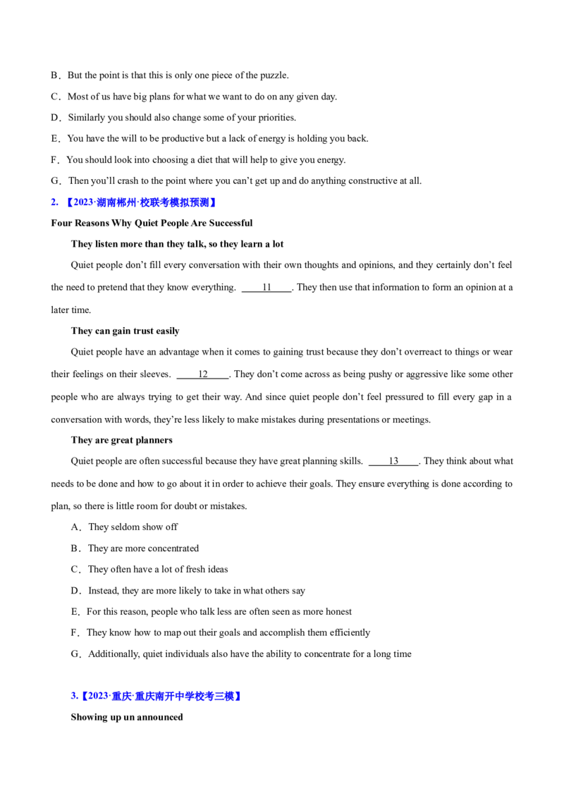 专题12七选五之依据行文手法（线索词汇+逻辑关系）解题（分层练）(原卷版）-高频考点解密2024年高考英语二轮复习高频考点追踪与预测（新高考专用）_03高考英语_新高考复习资料