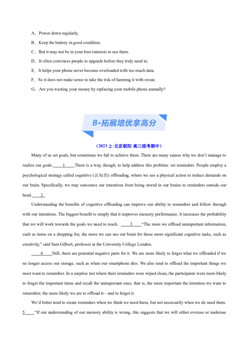 专题12七选五之依据行文手法（线索词汇+逻辑关系）解题（分层练）(原卷版）-高频考点解密2024年高考英语二轮复习高频考点追踪与预测（新高考专用）_03高考英语_新高考复习资料