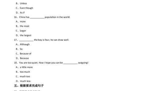 新目标版英语八年级下册Unit7What'sthehighestmountainintheworld？（SectionA）_人教版英语八年级下册_旧版_4人教版英语8年级下册视频_人教英语八年级下课时练习（113份）_同步练习2