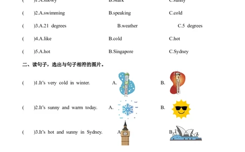 Unit5第1课时PartALet&rsquo;stalk&Lookandsay(分层作业)_4上-新英语人教PEP版（2025持续更新）_01.英语4上-教案+PPT课件+学习任务单+练习第1套齐全_4分层作业