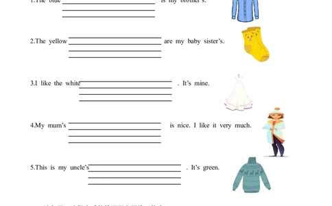 Unit6第2课时PartALet&rsquo;slearn&Choose,colourandsay(分层作业)_4上-新英语人教PEP版（2025持续更新）_01.英语4上-教案+PPT课件+学习任务单+练习第1套齐全_4分层作业