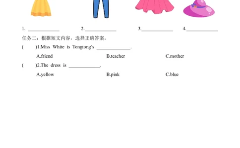 Unit6第2课时PartALet&rsquo;slearn&Choose,colourandsay(分层作业)_4上-新英语人教PEP版（2025持续更新）_01.英语4上-教案+PPT课件+学习任务单+练习第1套齐全_4分层作业