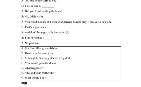 第一课时_人教版英语八年级下册_2026春人教版英语八年级下册资料_人教八下（旧版）_06.英语8下教学资料PPT_人教版英语八年级下册教学资料（优翼）_课时检测2_Unit4
